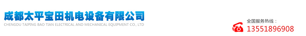 返回頂部